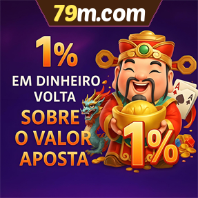 79m.com Rebate