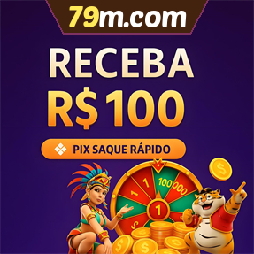 79m.com Ganhe R$ 100,00 Gratis